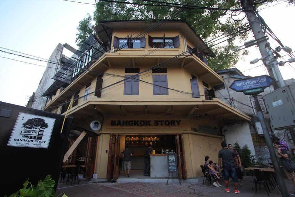 Bangkok Story Hostel Eksteriør billede